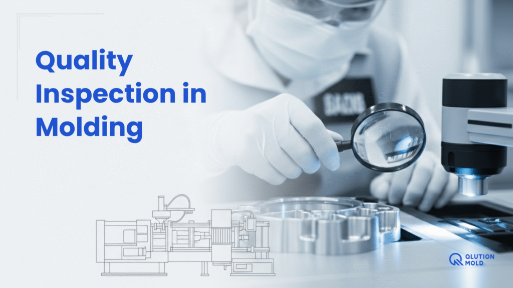 Quality Inspection in Molding